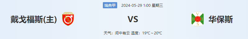 QQ图片20240528210258.png