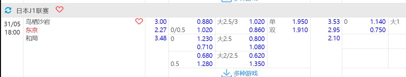 QQ截图20240531104945.jpg