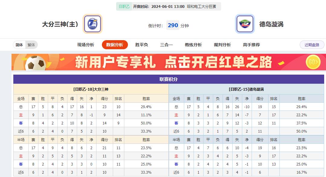 360截图20240601081021263.jpg