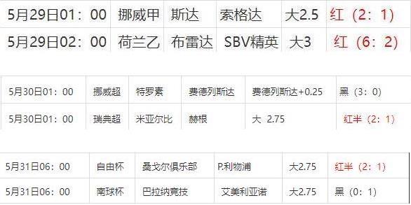 360截图20240601081853172.jpg