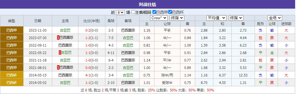 360截图20240601083644522.jpg