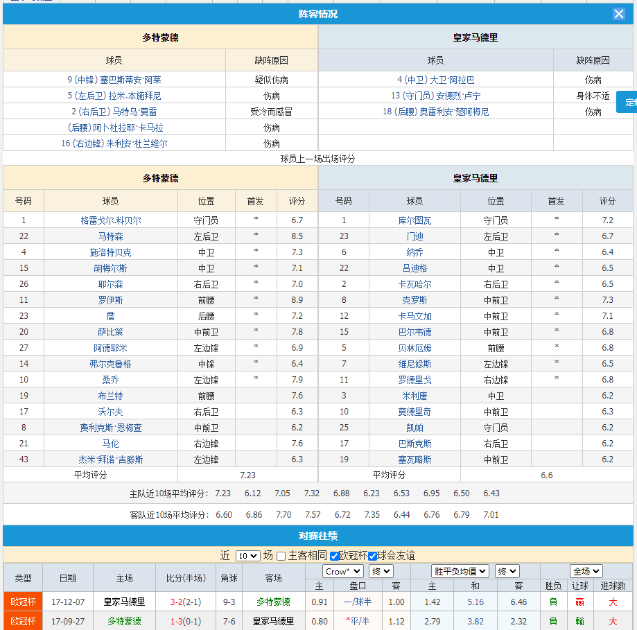 QQ图片20240601140127.png