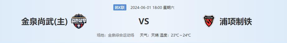 QQ截图20240601153631.jpg
