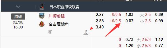QQ截图20240602132835.jpg