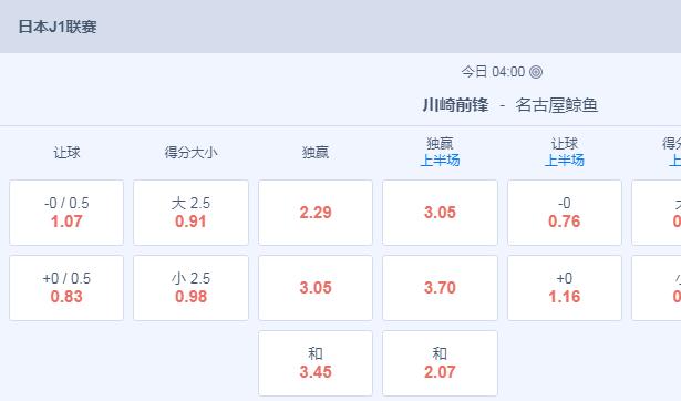 2345截图20240602141802.jpg