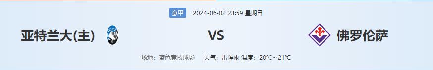 QQ截图20240602175634.jpg