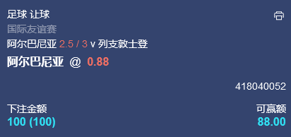 微信截图_20240603051539.png