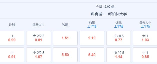 QQ截图20240603133824.jpg