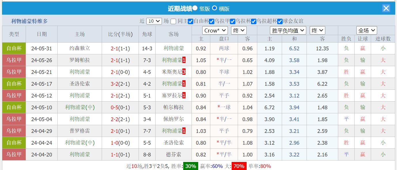 QQ截图20240603153759.jpg
