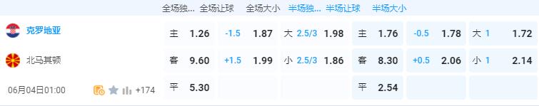 QQ截图20240603153838.jpg