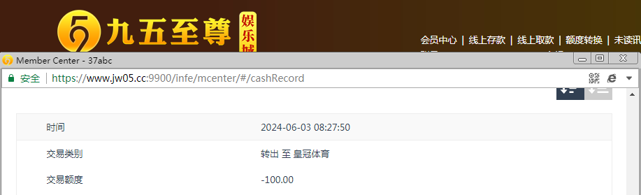 QQ图片20240603202826.png