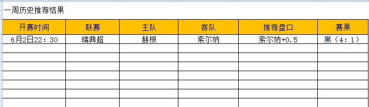 QQ图片20240603200858.png