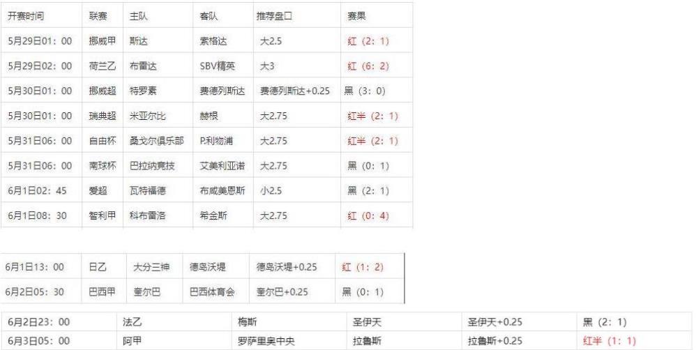 360截图20240604080758777.jpg