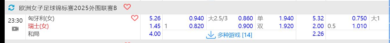 QQ截图20240604161432.jpg