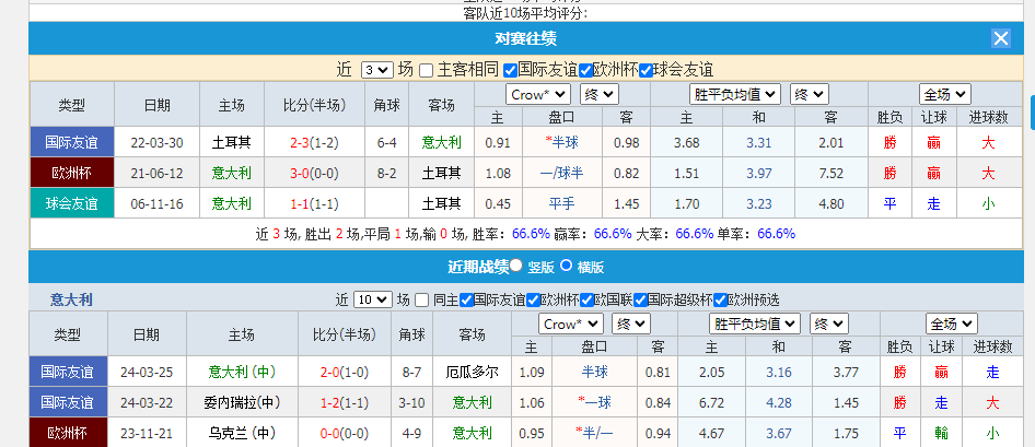 QQ图片20240604161658.png