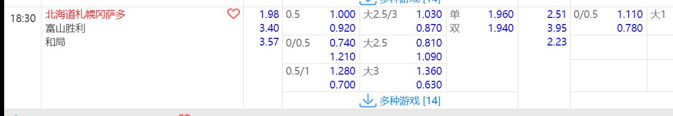 QQ截图20240605143701.jpg