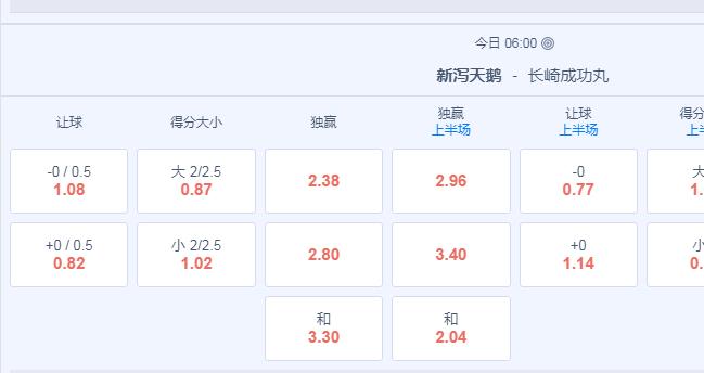 2345截图20240605144452.jpg