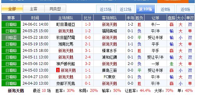 新.jpg