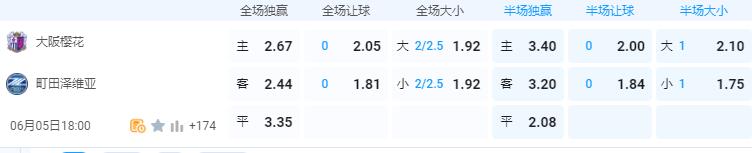 QQ截图20240605161718.jpg