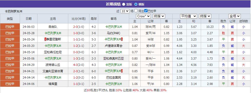 360截图20240606085036540.jpg
