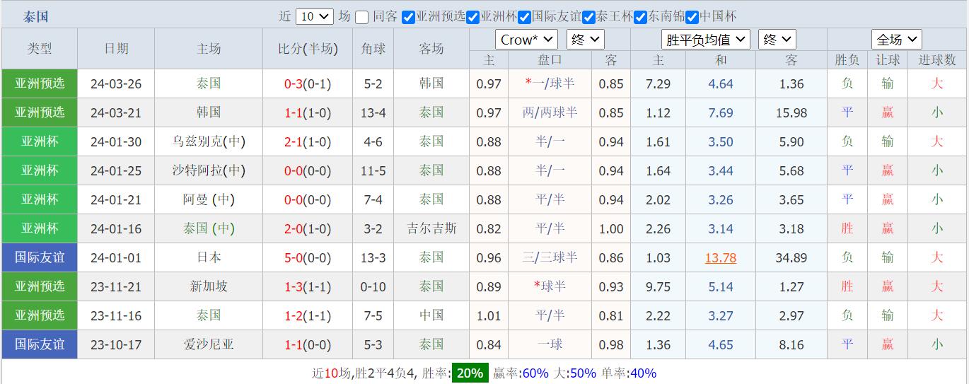 QQ截图20240606094535.jpg