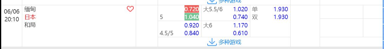 QQ截图20240606095230.jpg