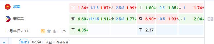 360截图20240606095539035.jpg