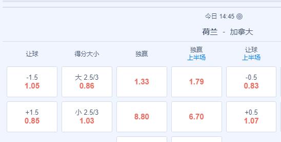 QQ截图20240606152428.jpg