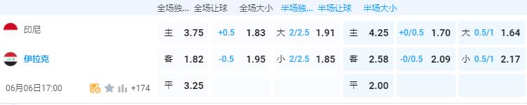 QQ截图20240606152952.jpg