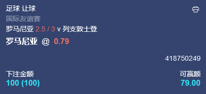 微信截图_20240606213214.png