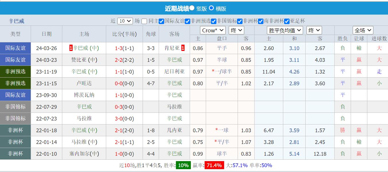 QQ截图20240607154558.jpg
