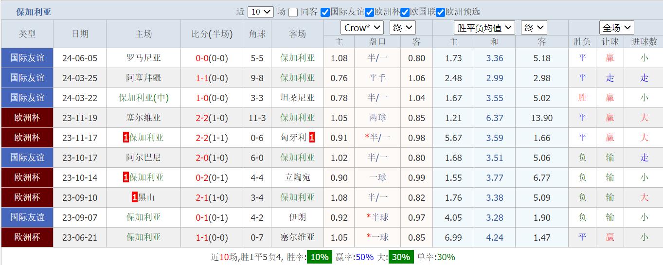 QQ截图20240608132446.jpg