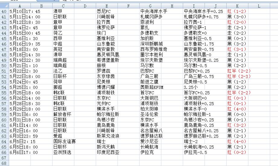 QQ截图20240608152313.jpg