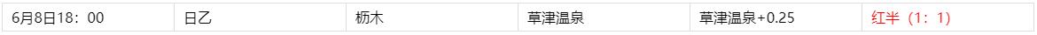 360截图20240609085641015.jpg