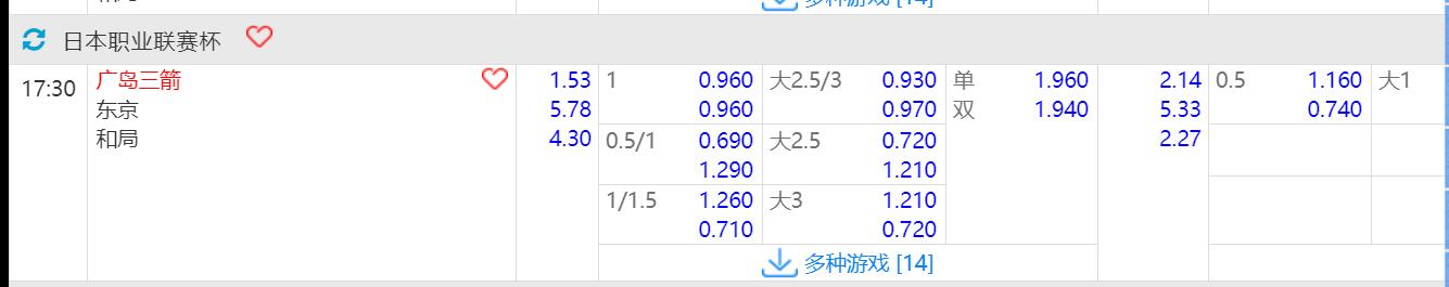 QQ截图20240609130820.jpg