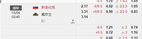 QQ截图20240609135450.jpg