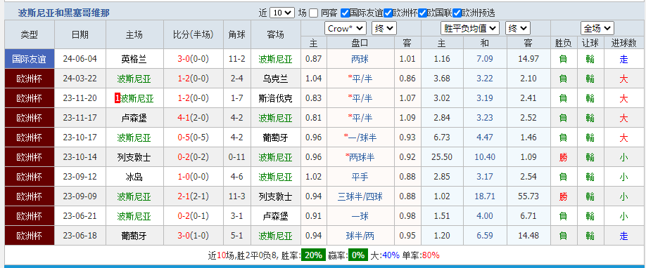 黑.png