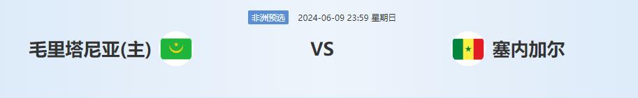 QQ截图20240609161433.jpg