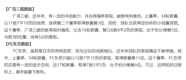 QQ截图20240609174028.jpg