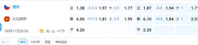 360截图20240610103439315.jpg