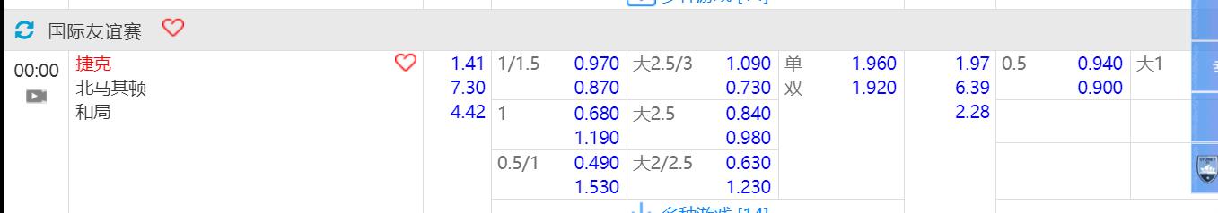 QQ截图20240610172014.jpg
