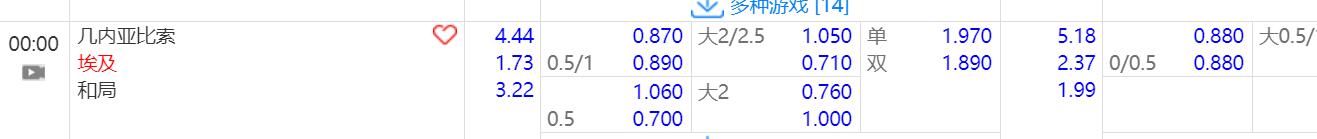 QQ截图20240610172832.jpg