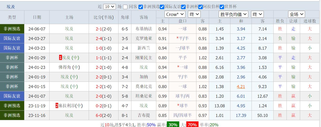 QQ截图20240610172908.jpg