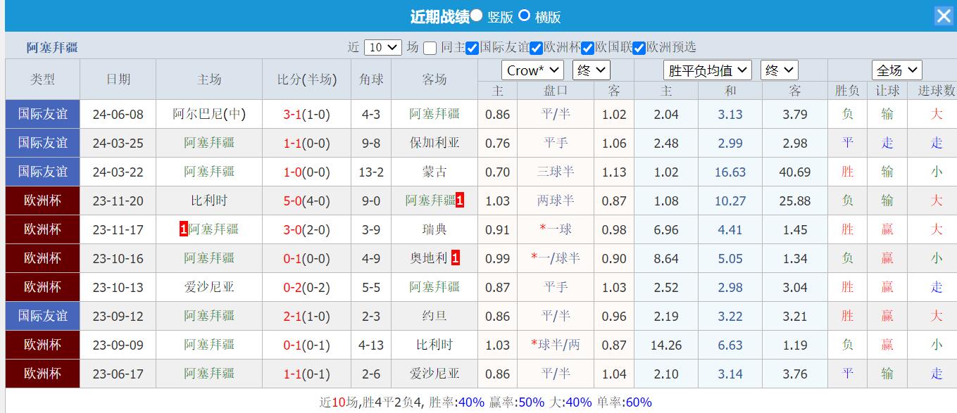 QQ截图20240611150040.jpg