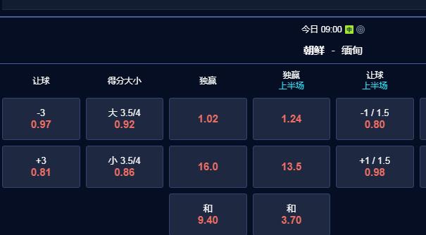 2345截图20240611200637.jpg