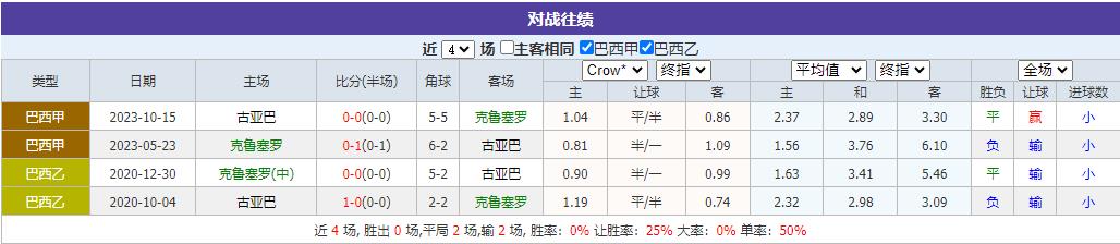 360截图20240613075316988.jpg
