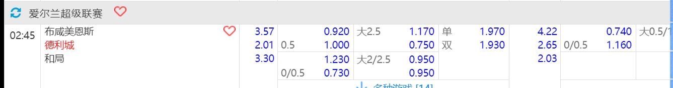 QQ截图20240613145947.jpg