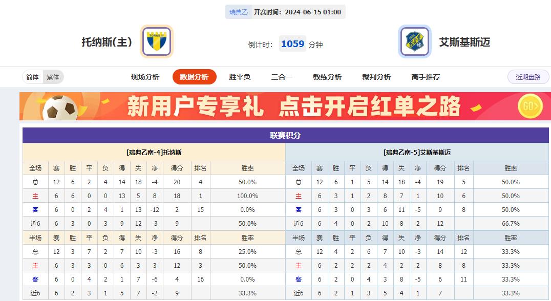 360截图20240614072131919.jpg
