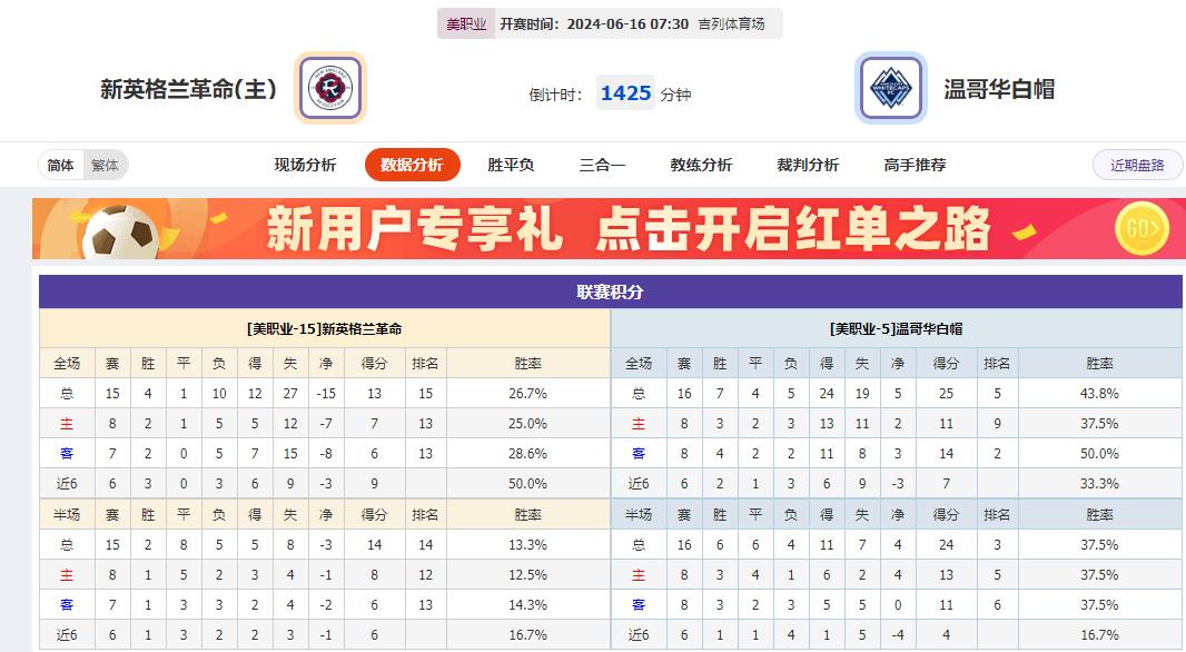 360截图20240615074104736.jpg