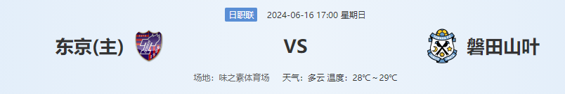 QQ图片20240616160724.png